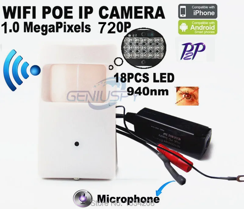 Ip-камера с ИК-датчиком движения Wi-Fi 720 нм | Безопасность и защита
