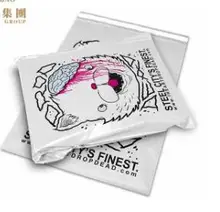 Self Adhesive Sealing Custom Logo Design Plastic Apparel Packaging T-Shirt Shipping Bag
Self Adhesive Sealing Custom Logo Design Plastic Apparel Packaging T-Shirt Shipping Bag