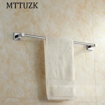 MTTUZK Brass Chrome Wall-Mounted Bathroom Towel Holders Towel Bars Towel Racks Bathroom Accessories Top Quality Free Shipping
MTTUZK Brass Chrome Wall-Mounted Bathroom Towel Holders Towel Bars Towel Racks Bathroom Accessories Top Quality Free Shipping