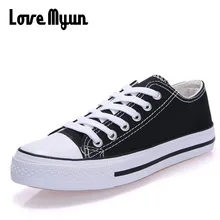 Lente Herfst zomer Nieuwe merk Jongen/Mannelijke Toevallige Canvas Schoenen Ademend Tenis Fashion mannen Sneaker Flats Schoenen LL-255(China)