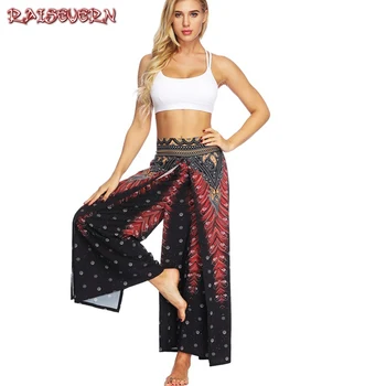 RAISEVERN Casual Vintage Boho Pant Sexy Split Women Wide Leg Pants Summer Plus Size Elastic Waist High Split Loose Long Trousers
RAISEVERN Casual Vintage Boho Pant Sexy Split Women Wide Leg Pants Summer Plus Size Elastic Waist High Split Loose Long Trousers