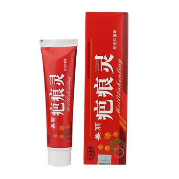 Acne Scar Repair Cream Moisturizing Whitening Remover Bacteriostatic Face Skin Care Treatment TK-ing
Acne Scar Repair Cream Moisturizing Whitening Remover Bacteriostatic Face Skin Care Treatment TK-ing