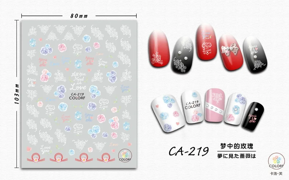 CA-219