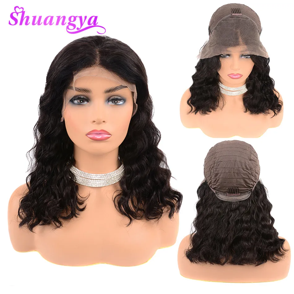 Shuangya Hair Loose Wave Wig 13*4 Lace Front Human Hair Wigs Glueless Lace Wig Malaysian Remy Hair Bob Lace Front Wigs
Shuangya Hair Loose Wave Wig 13*4 Lace Front Human Hair Wigs Glueless Lace Wig Malaysian Remy Hair Bob Lace Front Wigs