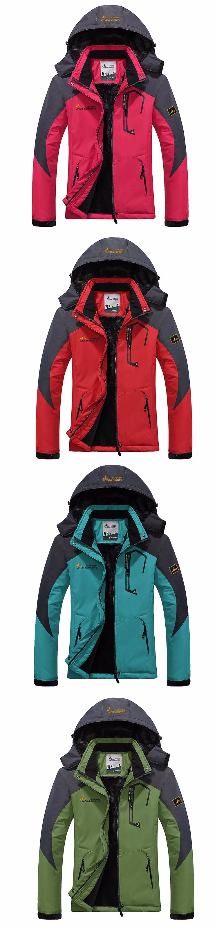 men women jacket 816 5