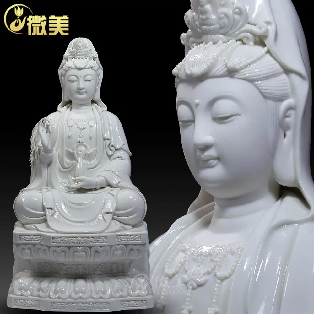 Dehua ceramics, 12 дюймов-28 дюймов, Sam, Запад Гуаньинь, брикет, сидящий на лотосе, белый Авалокитешвара
Dehua ceramics, 12 дюймов-28 дюймов, Sam, Запад Гуаньинь, брикет, сидящий на лотосе, белый Авалокитешвара