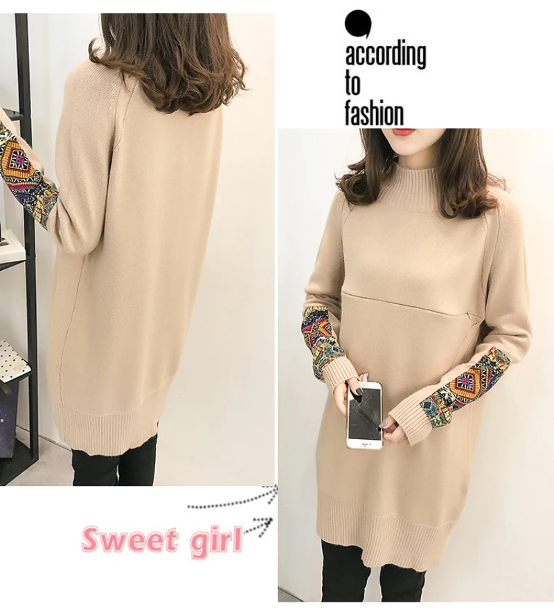 nursing sweater dress (4)