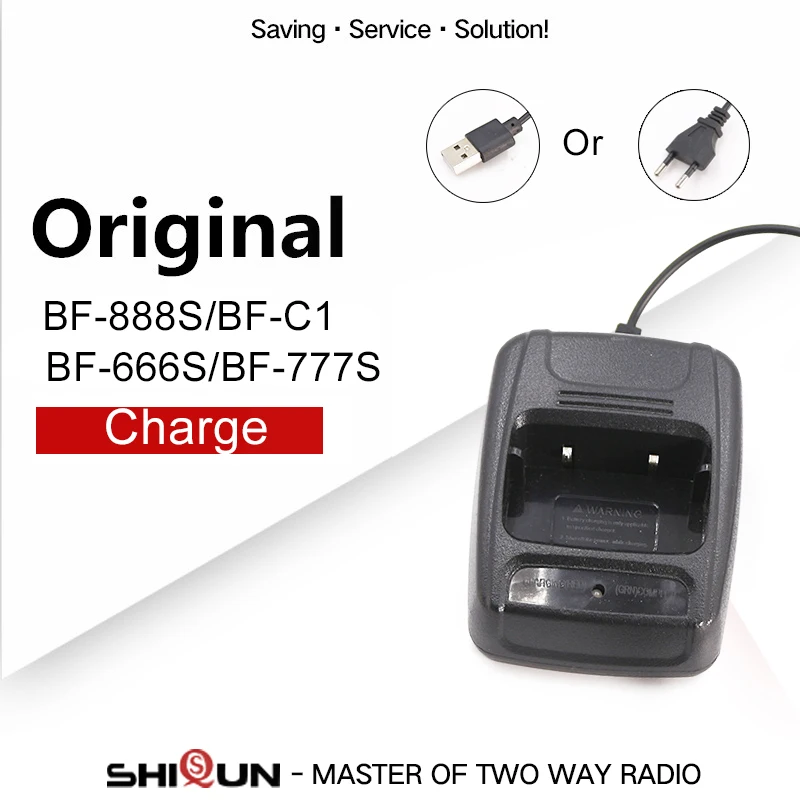2pcs USB Battery Charger For BF-888S bf888S BF-C Compatible with H777 H-777 Walkie Talkie Charger Input 5V 1A USB Charger J9104E
2pcs USB Battery Charger For BF-888S bf888S BF-C Compatible with H777 H-777 Walkie Talkie Charger Input 5V 1A USB Charger J9104E