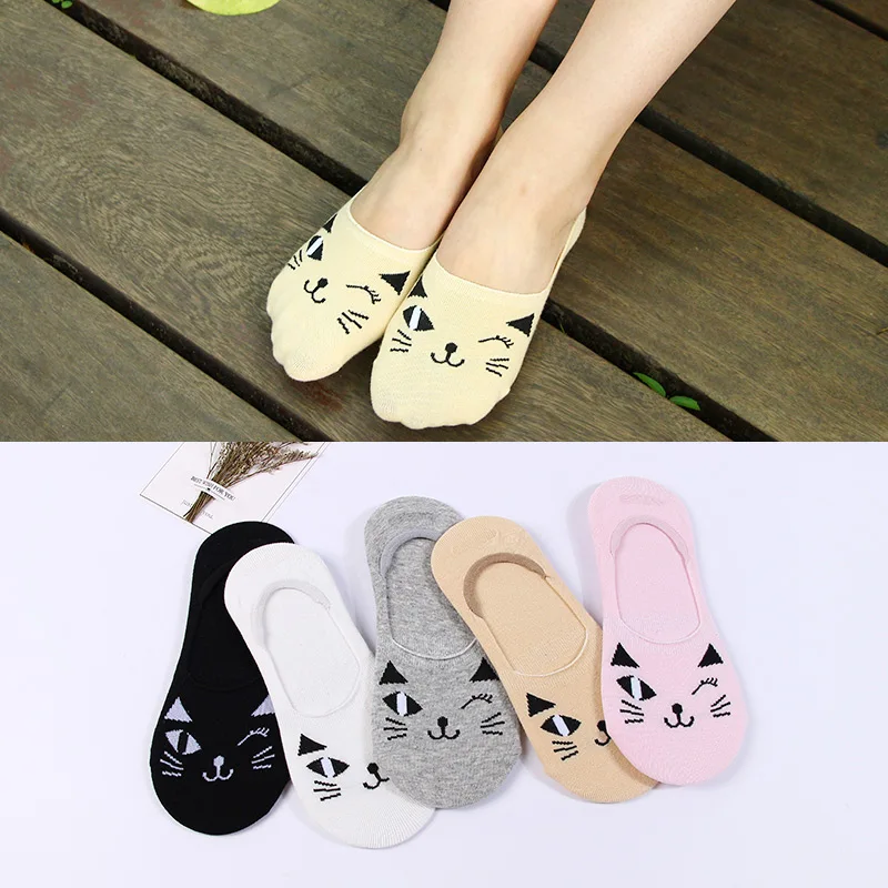 Wholesale 5 pairs/lot Cute Animal Women Socks Summer Harajuku Cartoon Winking Cat Kitty ankle socks Invisible funnySox Dropship
Wholesale 5 pairs/lot Cute Animal Women Socks Summer Harajuku Cartoon Winking Cat Kitty ankle socks Invisible funnySox Dropship