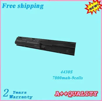 Hot sale LC32BA122 PR06 PR09 QK646AA QK646UT Laptop battery For HP ProBook 4330s 4331s 4431s 4435s 4436s 4440s 4441s 4446s
Hot sale LC32BA122 PR06 PR09 QK646AA QK646UT Laptop battery For HP ProBook 4330s 4331s 4431s 4435s 4436s 4440s 4441s 4446s