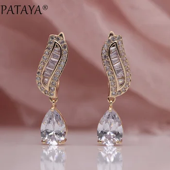 PATAYA New Arrivals 585 Rose Gold Wave White Water Drop Natural Zircon Long Dangle Earrings Women Wedding Party Cute Jewelry
PATAYA New Arrivals 585 Rose Gold Wave White Water Drop Natural Zircon Long Dangle Earrings Women Wedding Party Cute Jewelry