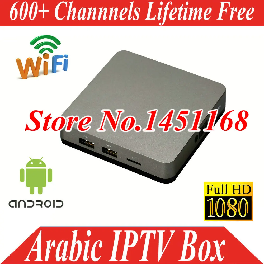 VSHARE world turkish kids french 600+ channels No subscription No monthly fee Free Forever Iptv Arabic TV Arabic iptv box
VSHARE world turkish kids french 600+ channels No subscription No monthly fee Free Forever Iptv Arabic TV Arabic iptv box