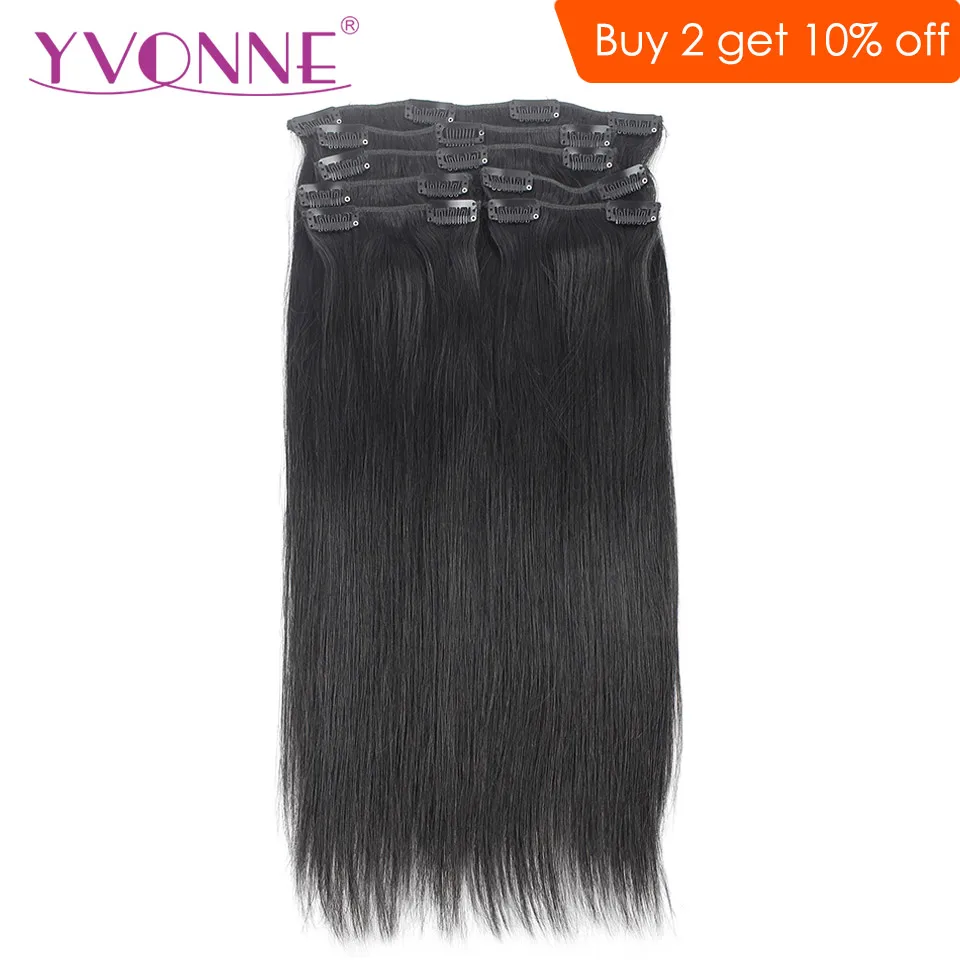 YVONNE Straight Clip In Human Hair Extensions Brazilian Virgin Hair 7 Pieces 120g/set Natural Color
YVONNE Straight Clip In Human Hair Extensions Brazilian Virgin Hair 7 Pieces 120g/set Natural Color