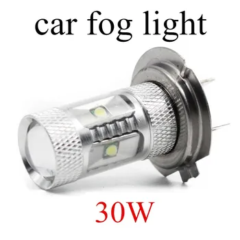 High Bright 2 pieces H7 30W LED 12V Car HeadLight Tail Turn Brake Parking Tail Fog Light Lamp Bulb
High Bright 2 pieces H7 30W LED 12V Car HeadLight Tail Turn Brake Parking Tail Fog Light Lamp Bulb