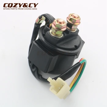 Scooter Starter solenoid & relay for TaoTao CY50 Evo New Speed Thunder 50 ATM Zummer 50cc 4 stroke
Scooter Starter solenoid & relay for TaoTao CY50 Evo New Speed Thunder 50 ATM Zummer 50cc 4 stroke