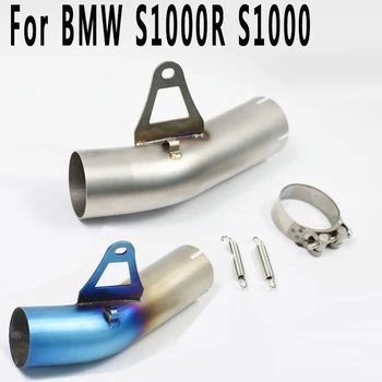 Motorcycle Exhaust middle pipe stainless steel Muffler link pipe middle section adapter pipe for BWM S1000RR S1000R S1000 SC030
Motorcycle Exhaust middle pipe stainless steel Muffler link pipe middle section adapter pipe for BWM S1000RR S1000R S1000 SC030