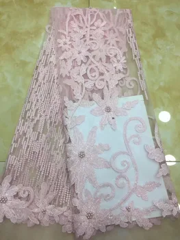 Latest French Nigerian Laces Fabrics High Quality Tulle African Laces Fabric Wedding African French Tulle Lace D154
Latest French Nigerian Laces Fabrics High Quality Tulle African Laces Fabric Wedding African French Tulle Lace D154
