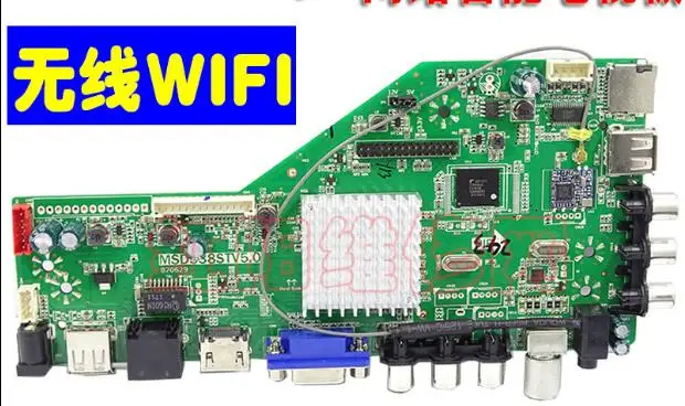 MSD338STV5.0 Intelligent Wireless Network TV Driver Board Universal Smart LCD Controller board Android RAM 512M & 4G storage
MSD338STV5.0 Intelligent Wireless Network TV Driver Board Universal Smart LCD Controller board Android RAM 512M & 4G storage