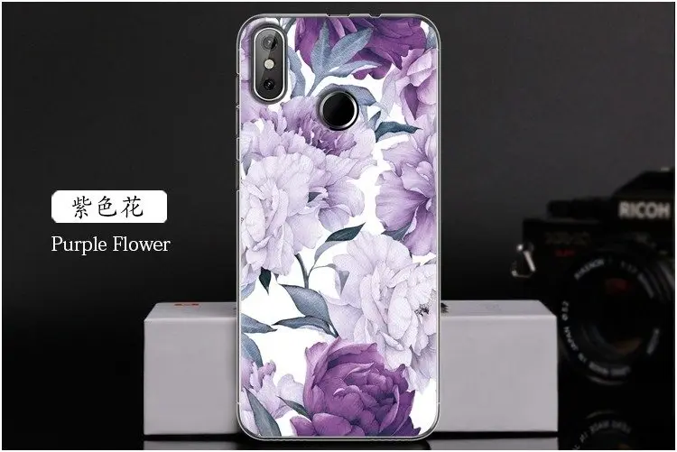 Purple Flower