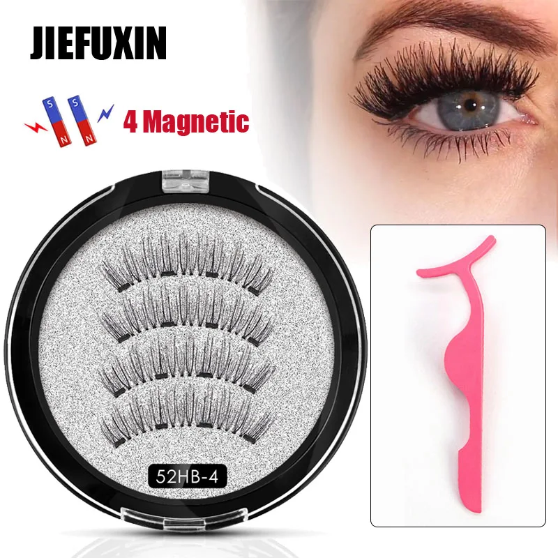 Magnetic eyelashes with 4 magnets false eyelashes natural look eyelashes magnet lashes with eyelashes applicator
Magnetic eyelashes with 4 magnets false eyelashes natural look eyelashes magnet lashes with eyelashes applicator