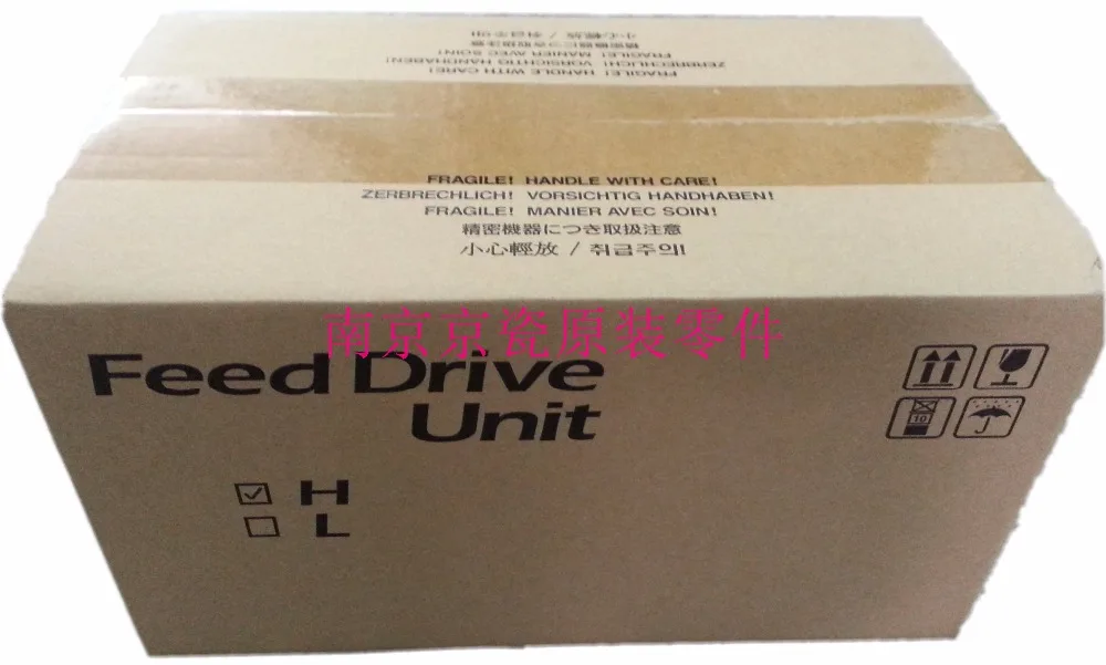 New Original Kyocera 302K993020 FEED DRIVE H UNIT for: TASKalfa 4500i 5500i 6500i 8000i
New Original Kyocera 302K993020 FEED DRIVE H UNIT for: TASKalfa 4500i 5500i 6500i 8000i