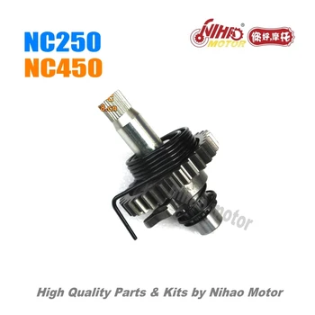50 NC250 NC450 Parts Start gear ZONGSHEN Engine NC RX3 ZS177MM (Nihao Motor) KAYO Motoland BSE Megelli Asiawing Xmoto
50 NC250 NC450 Parts Start gear ZONGSHEN Engine NC RX3 ZS177MM (Nihao Motor) KAYO Motoland BSE Megelli Asiawing Xmoto