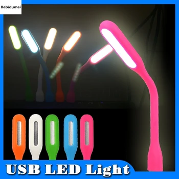 2017 Portable Flexible Ultra Bright 1.2W LEDs USB lamp metal Neck LED USB light foldable for Notebook Computer Laptop PC
2017 Portable Flexible Ultra Bright 1.2W LEDs USB lamp metal Neck LED USB light foldable for Notebook Computer Laptop PC
