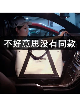new casual canvas bag slanted to special bag network celebrity single shoulder bag shopping bag large bag , shopping bag.
new casual canvas bag slanted to special bag network celebrity single shoulder bag shopping bag large bag , shopping bag.