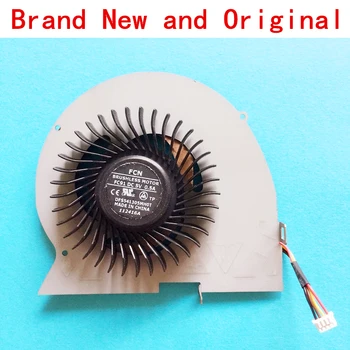 New laptop CPU cooling fan Cooler radiator heatsink Notebook for LENOVO IdeaPad y430p Y410P FCN DFS541305MH0T FC91 dc 5v 0.5a
New laptop CPU cooling fan Cooler radiator heatsink Notebook for LENOVO IdeaPad y430p Y410P FCN DFS541305MH0T FC91 dc 5v 0.5a