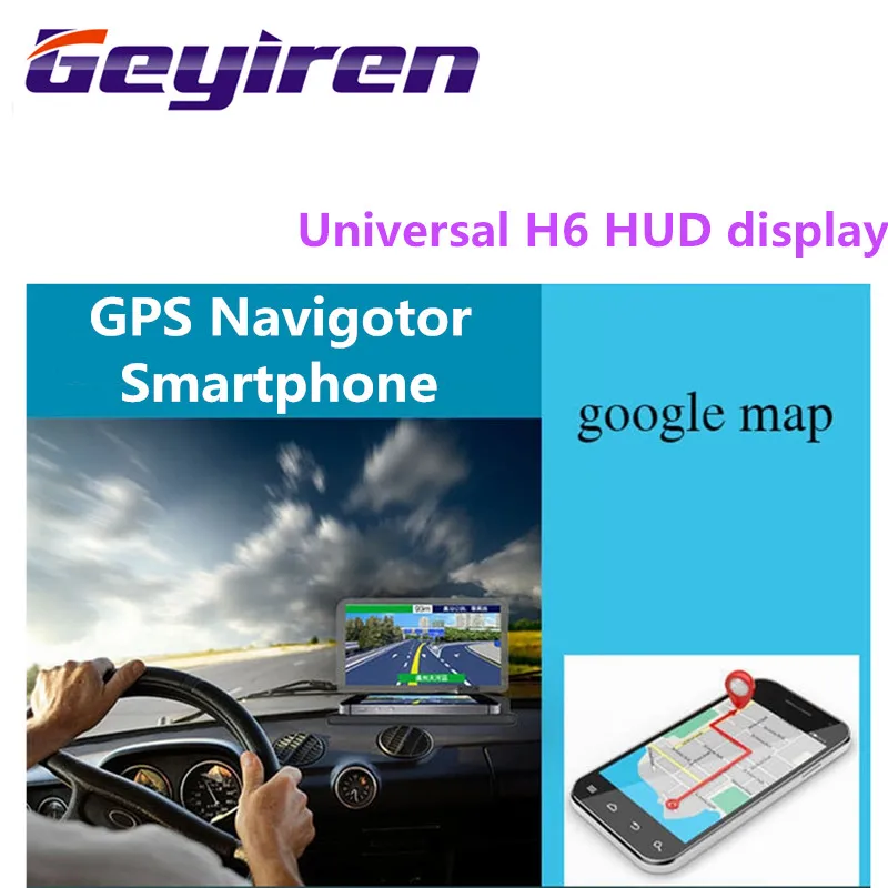 GEYIREN Universal H6 Car HUD head-up display Car-styling Phone Navigation Smartphone Holder gps hud for any cars car accesories
GEYIREN Universal H6 Car HUD head-up display Car-styling Phone Navigation Smartphone Holder gps hud for any cars car accesories