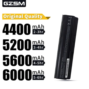 HSW Laptop Battery For HP Compaq Presario CQ57 CQ42-400 CQ43-100 CQ43-200 CQ43-300 CQ43-400LA CQ56-200 CQ56-140SI CQ56-150EV
HSW Laptop Battery For HP Compaq Presario CQ57 CQ42-400 CQ43-100 CQ43-200 CQ43-300 CQ43-400LA CQ56-200 CQ56-140SI CQ56-150EV
