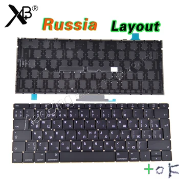 Laptop A1534 Russian RU Keyboard Backlight Backlit +Screws for Macbook 12" Russian RU Keyboard Backlight Backlit 2015 Year
Laptop A1534 Russian RU Keyboard Backlight Backlit +Screws for Macbook 12" Russian RU Keyboard Backlight Backlit 2015 Year