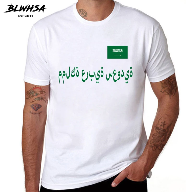 MT0018040281 Russia 2018 World Cup Saudi Arabia Green Logo