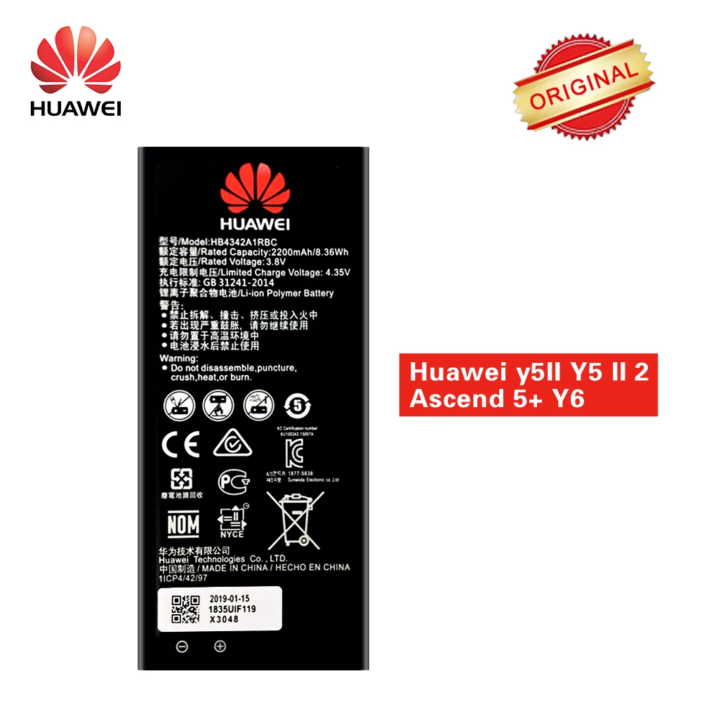 Original Hua Wei Battery HB4342A1RBC For Huawei Honor y5II Y5 II 2 Ascend 5+ Y6 honor 4A SCL-TL00 honor 5A LYO-L21 Li-ion Akku
Original Hua Wei Battery HB4342A1RBC For Huawei Honor y5II Y5 II 2 Ascend 5+ Y6 honor 4A SCL-TL00 honor 5A LYO-L21 Li-ion Akku