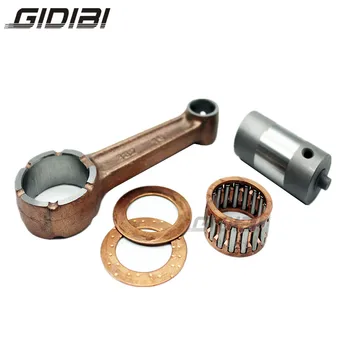 Motorcycle Parts Connecting Rod Conrod Kit For Suzuki GN250 GN 250 1985-2001 DR250 1984-1987 TU250 1997-2016 GZ250 2006 2007
Motorcycle Parts Connecting Rod Conrod Kit For Suzuki GN250 GN 250 1985-2001 DR250 1984-1987 TU250 1997-2016 GZ250 2006 2007