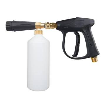 Pressure Washer Jet Wash Quick Release Snow Foam Lance,3000 Psi High Pressure Washer Spray-Gun,M22 Thread 1/4 Inch
Pressure Washer Jet Wash Quick Release Snow Foam Lance,3000 Psi High Pressure Washer Spray-Gun,M22 Thread 1/4 Inch