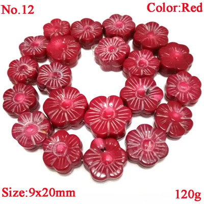 16 inches 9x20mm Red Flat Flower Shaped Handmade Carved Natural Coral Beads Loose Strand for Necklace
16 inches 9x20mm Red Flat Flower Shaped Handmade Carved Natural Coral Beads Loose Strand for Necklace
