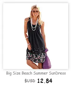 Summer-dress-2