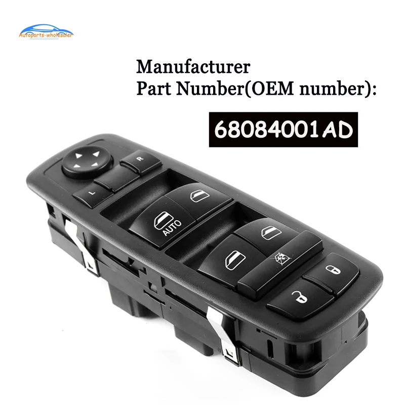 Автомобильный Новый переключатель 68084001AD для 2011-2016 Dodge Journey левая сторона главное