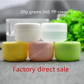 Hot sale 20 Gram Plastic Jar With Lid Cosmetic jars Empty Cosmetic Containers, Sample Containers Cream Jars (5 Colors)
Hot sale 20 Gram Plastic Jar With Lid Cosmetic jars Empty Cosmetic Containers, Sample Containers Cream Jars (5 Colors)