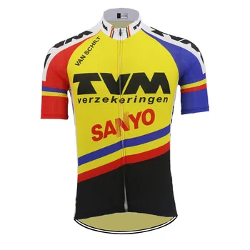 NEW men Short sleeve cycling jersey ropa Ciclismo bike wear jersey Outdoor sports summer cycling clothing MTB custom made 
NEW men Short sleeve cycling jersey ropa Ciclismo bike wear jersey Outdoor sports summer cycling clothing MTB custom made