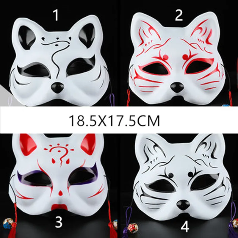 Halloween fox mask cat face mask half face cat mask exquisite Japanese style Japanese style Black Red
Halloween fox mask cat face mask half face cat mask exquisite Japanese style Japanese style Black Red