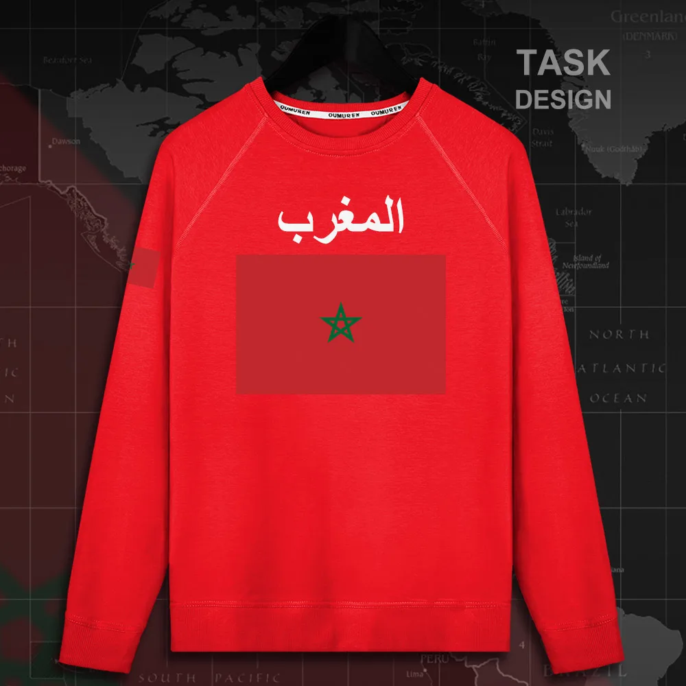 HNat_Morocco02_MA01red