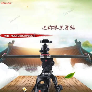 Mini track camera slide track small focus track SLR micro single camera portable CD05 T03
Mini track camera slide track small focus track SLR micro single camera portable CD05 T03