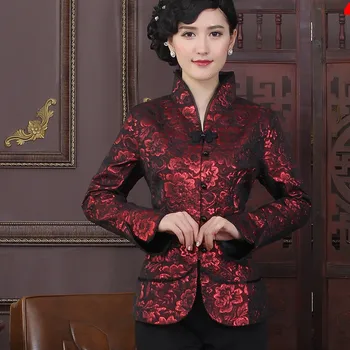 Stylish Burgundy Traditional Chinese Women's Jacket Sexy Charming Coat Vintage Tang Suit Flower Size M To XXXL
Stylish Burgundy Traditional Chinese Women's Jacket Sexy Charming Coat Vintage Tang Suit Flower Size M To XXXL