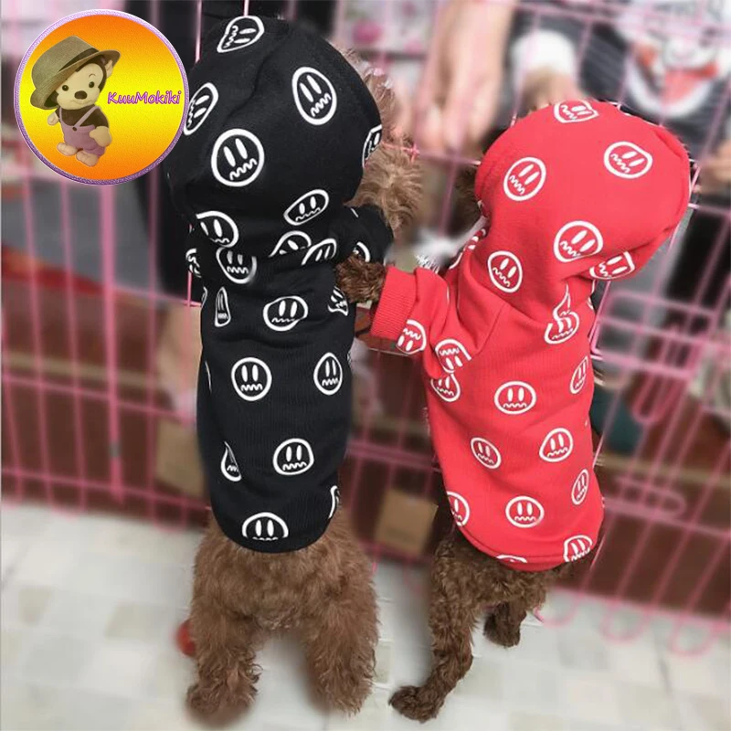 Two colors Pet Clothes Dog Hoodies Spring Autumn winter classy dogs Leisure clothing Pet French Bulldog Apparel new arrivals
Two colors Pet Clothes Dog Hoodies Spring Autumn winter classy dogs Leisure clothing Pet French Bulldog Apparel new arrivals