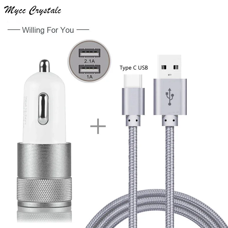 Type-C Car Charger Adapter For Vernee Apollo 2/Active/Mars Pro/Apollo X Umidigi F1 One Max Z2 A1 S3 S2 Z1 Pro Type-C Cable
Type-C Car Charger Adapter For Vernee Apollo 2/Active/Mars Pro/Apollo X Umidigi F1 One Max Z2 A1 S3 S2 Z1 Pro Type-C Cable
