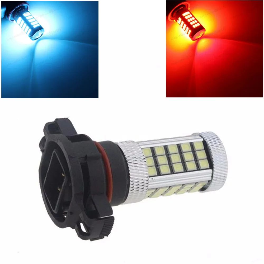H16/5202 63 66 SMD 2835 Chip LED Projector Lens Fog DRL Driving Bulb Light Red/Ice Blue
H16/5202 63 66 SMD 2835 Chip LED Projector Lens Fog DRL Driving Bulb Light Red/Ice Blue
