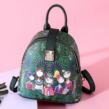 2019 Women's New Fashion Casual Forest Girls Pattern Backpack Large-Capacity Travel Backpack Sutdent School Bag
2019 Women's New Fashion Casual Forest Girls Pattern Backpack Large-Capacity Travel Backpack Sutdent School Bag