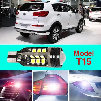 Ownsun Error Free T15 Socket 360 Degrees Projector Lens LED Backup Reverse light R5 Chips Replacement Bulb For Kia Sportage R
Ownsun Error Free T15 Socket 360 Degrees Projector Lens LED Backup Reverse light R5 Chips Replacement Bulb For Kia Sportage R